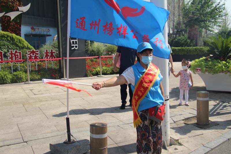 <strong>大黑吊操逼网</strong>